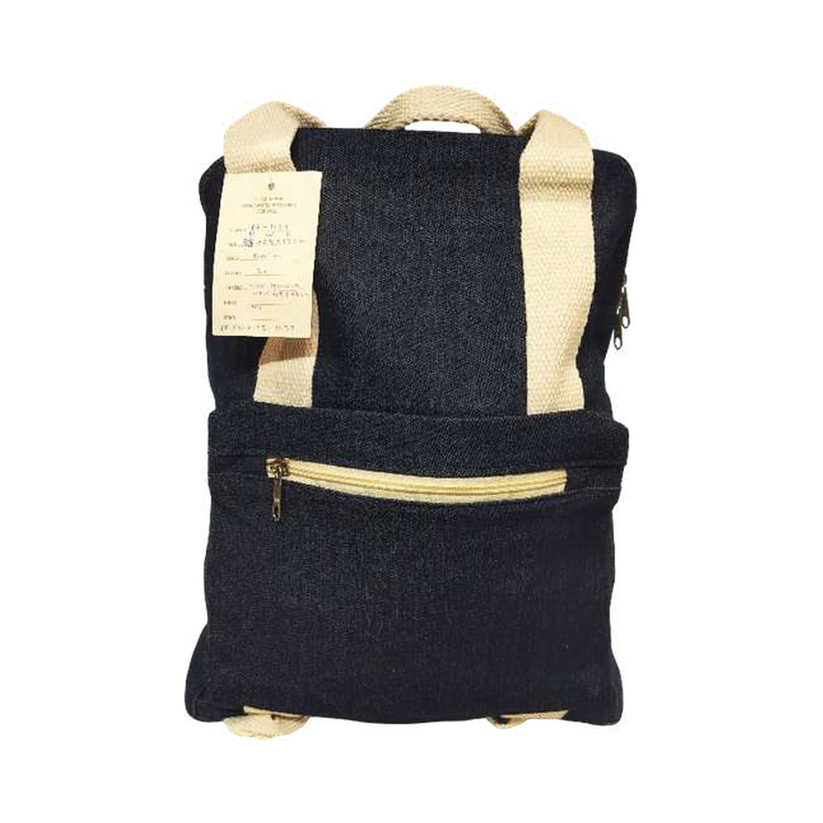 Denim Daypack — PE-1199