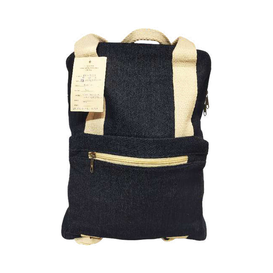 Denim Daypack — PE-1199