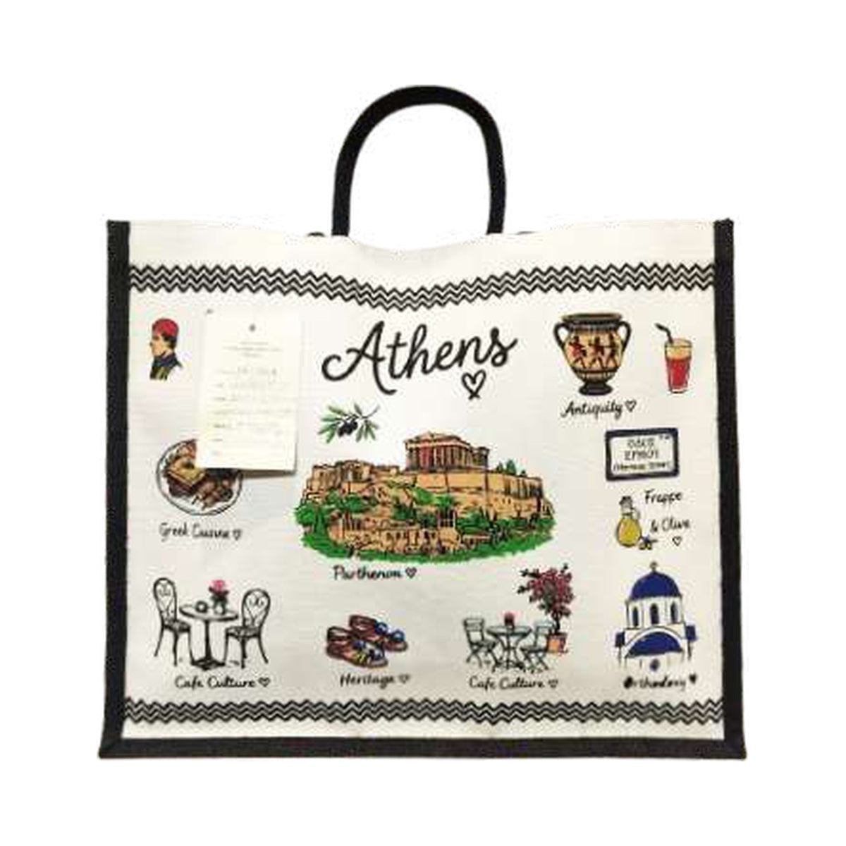 Printed Canvas Gift Shopper — PE-1448